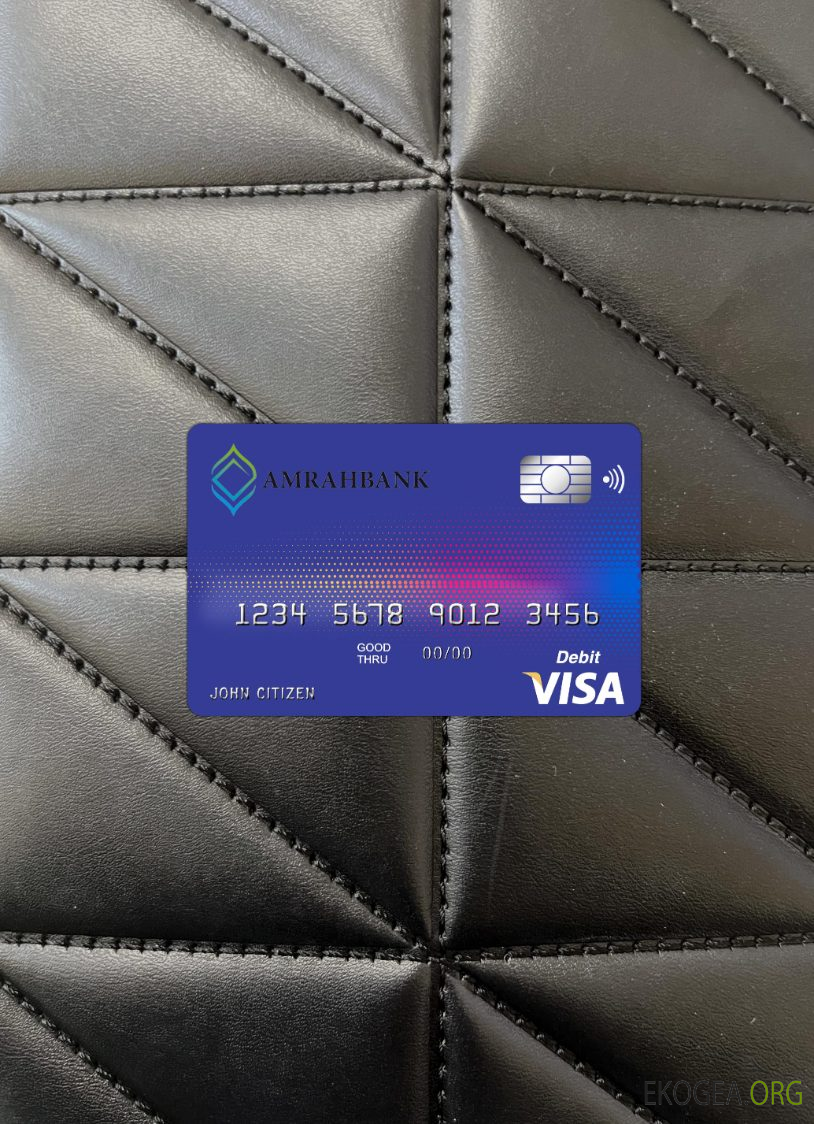 Photolook de la carte visa Amrahbank d'Azerbaïdjan avant
